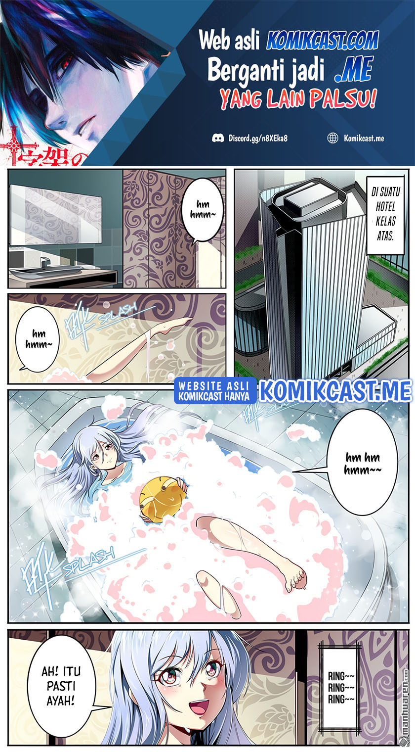 Hero? I Quit A Long Time Ago Chapter 322 - halaman 2