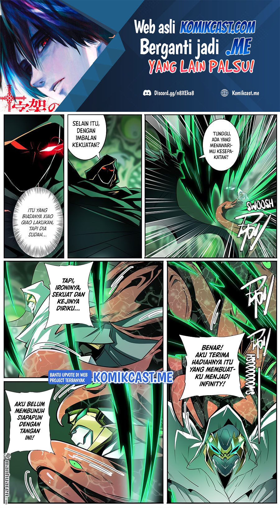 Hero? I Quit A Long Time Ago Chapter 327 - halaman 2
