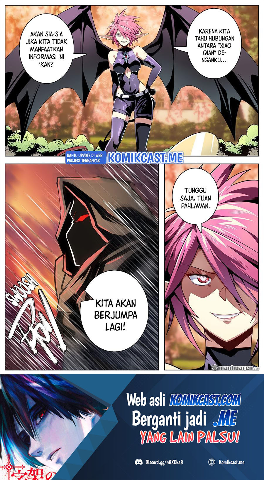 Hero? I Quit A Long Time Ago Chapter 328 - halaman 15