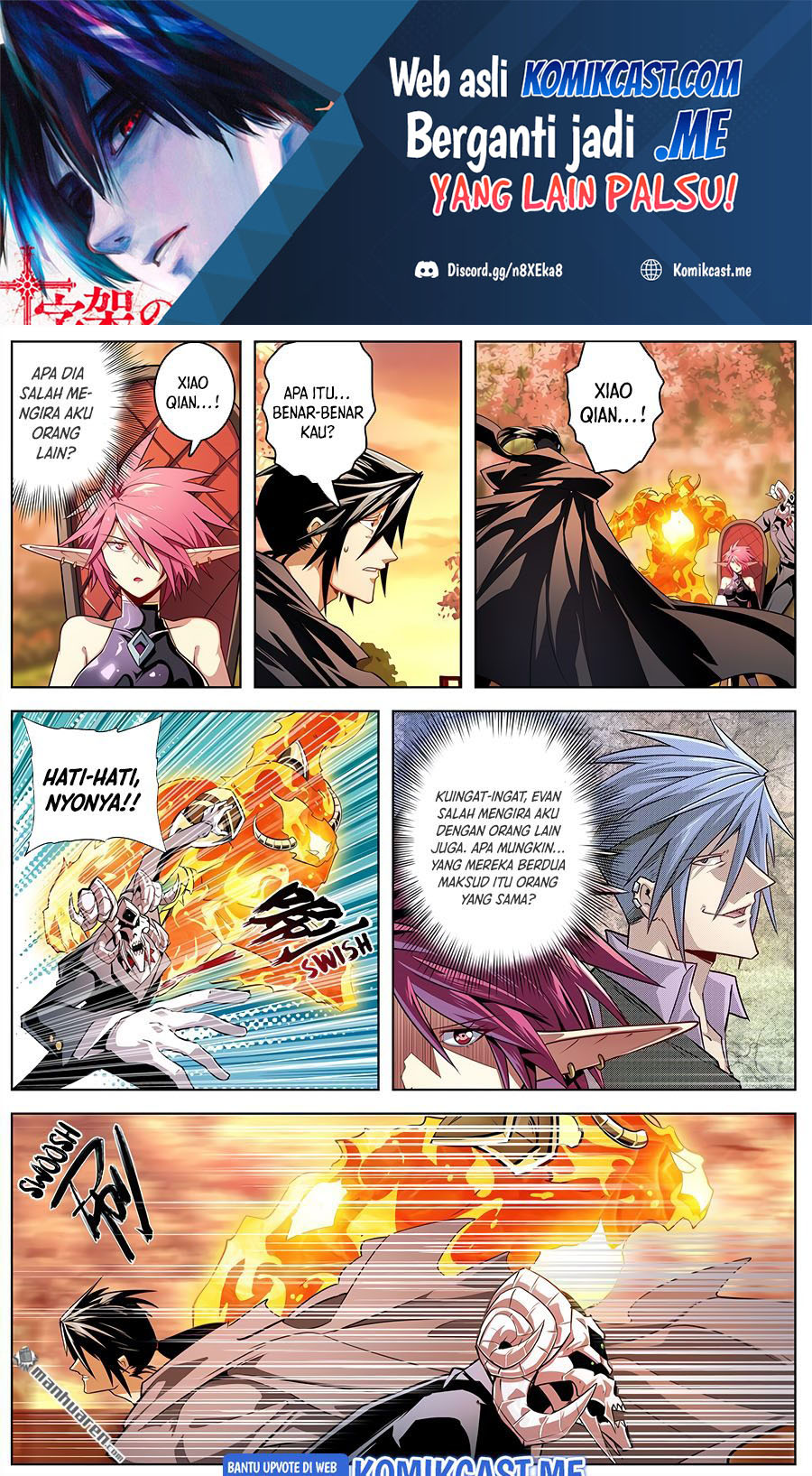 Hero? I Quit A Long Time Ago Chapter 328 - halaman 2