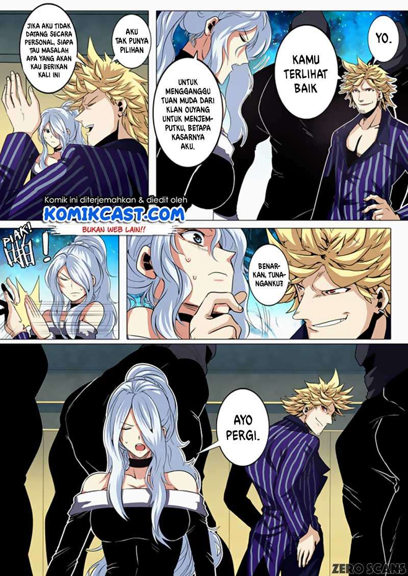 Hero? I Quit A Long Time Ago Chapter 33 - halaman 2