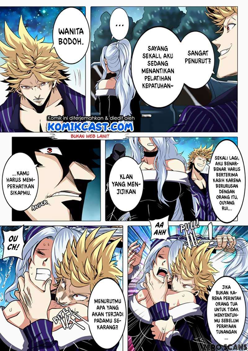 Hero? I Quit A Long Time Ago Chapter 33 - halaman 3