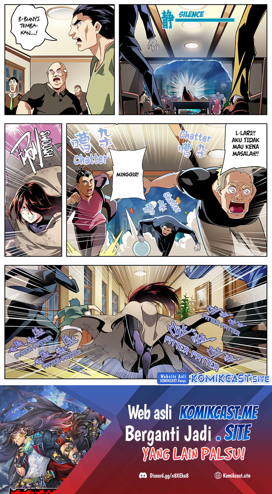 Hero? I Quit A Long Time Ago Chapter 334 - halaman 2