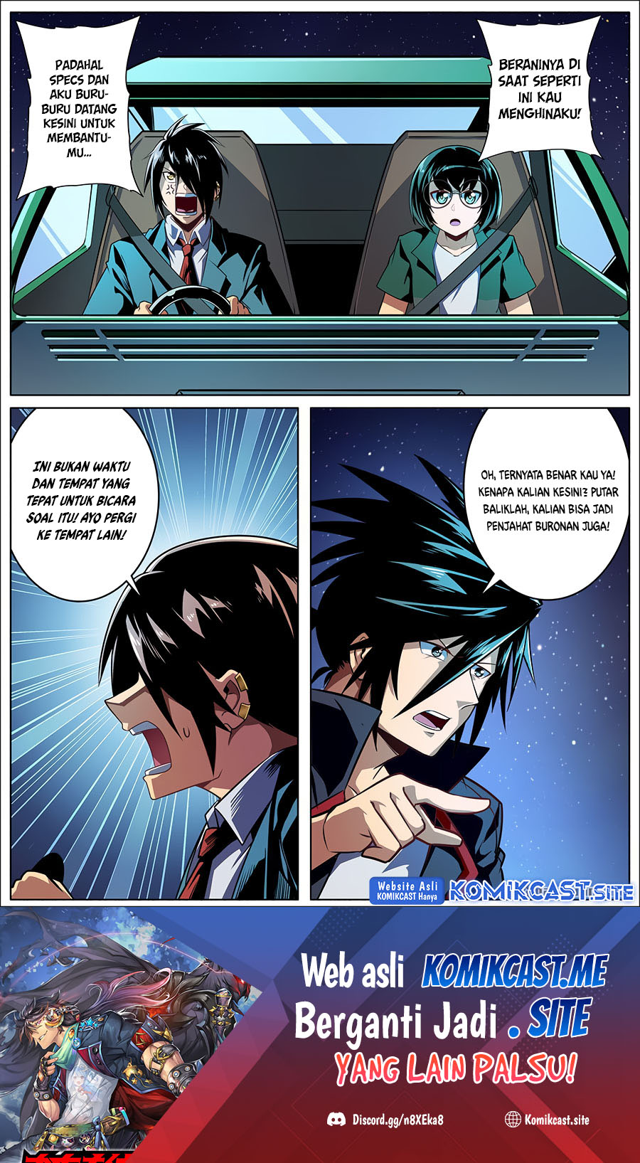 Hero? I Quit A Long Time Ago Chapter 338 - halaman 15