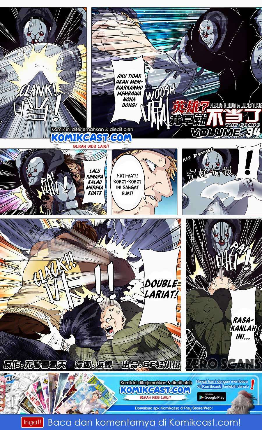 Hero? I Quit A Long Time Ago Chapter 34 - halaman 2