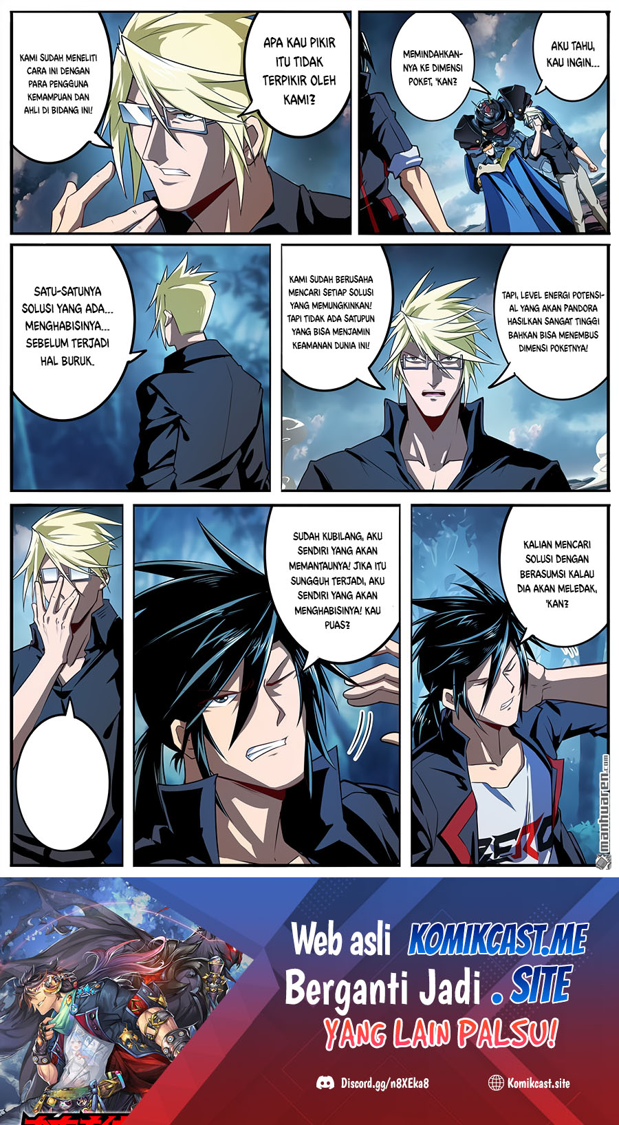 Hero? I Quit A Long Time Ago Chapter 340 - halaman 2