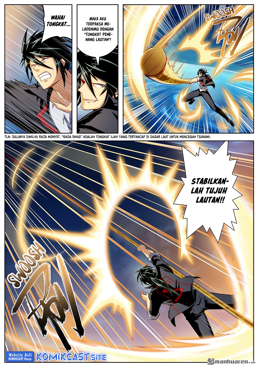 Hero? I Quit A Long Time Ago Chapter 343 - halaman 13