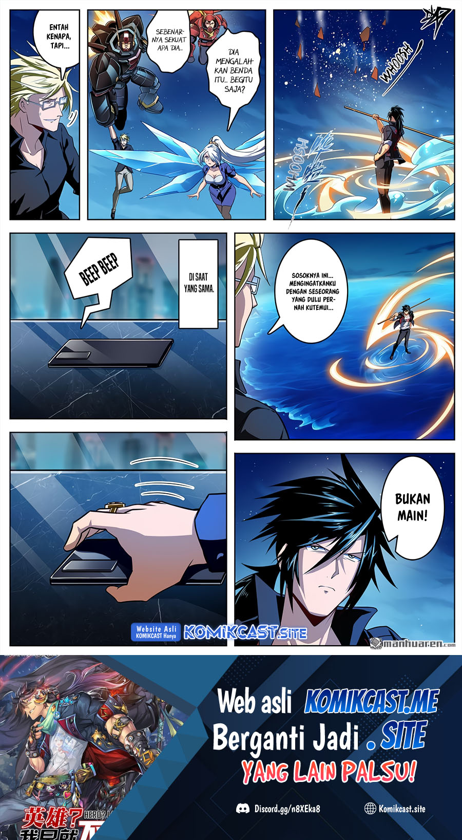 Hero? I Quit A Long Time Ago Chapter 344 - halaman 2
