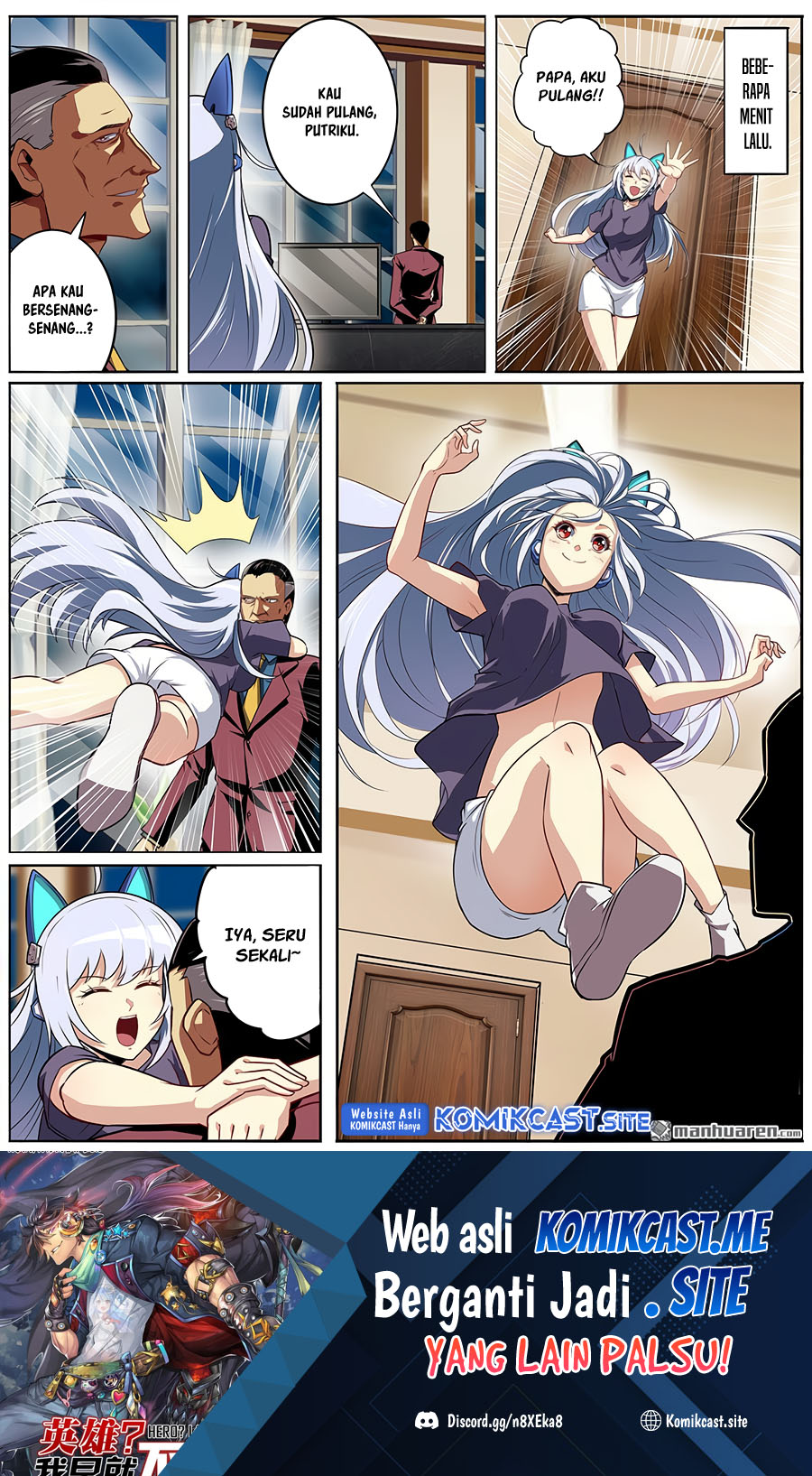 Hero? I Quit A Long Time Ago Chapter 345 - halaman 2