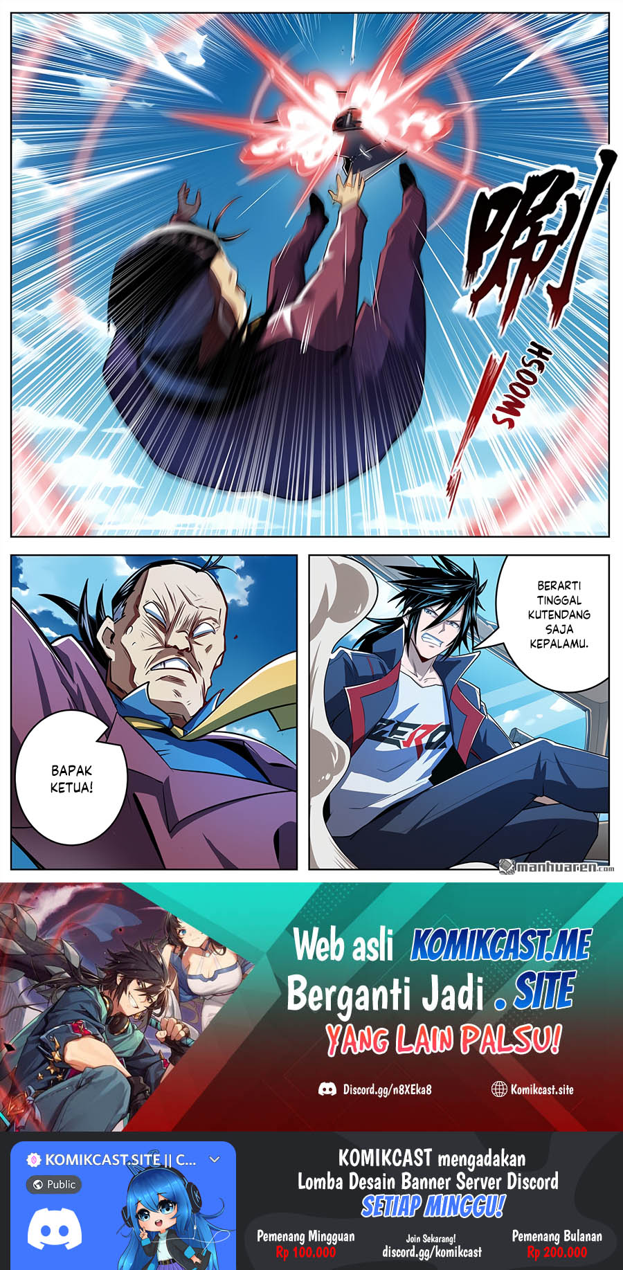 Hero? I Quit A Long Time Ago Chapter 353 - halaman 16