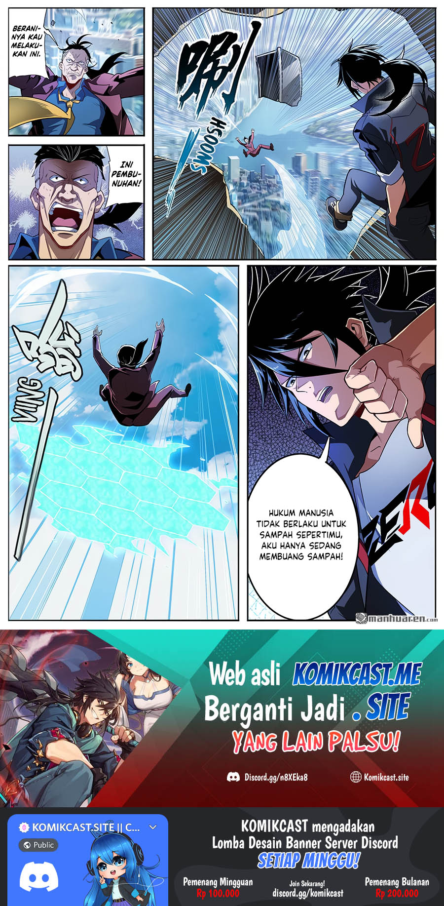 Hero? I Quit A Long Time Ago Chapter 354 - halaman 2