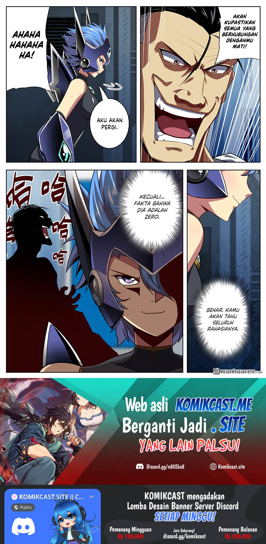 Hero? I Quit A Long Time Ago Chapter 355 - halaman 16