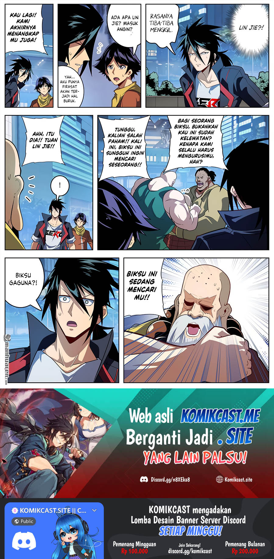 Hero? I Quit A Long Time Ago Chapter 356 - halaman 17