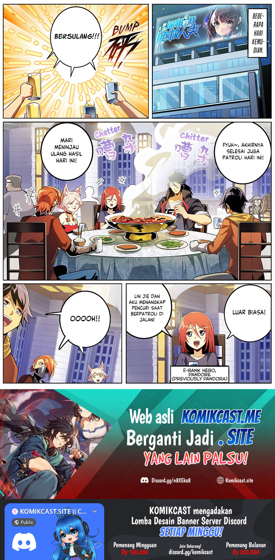 Hero? I Quit A Long Time Ago Chapter 356 - halaman 2