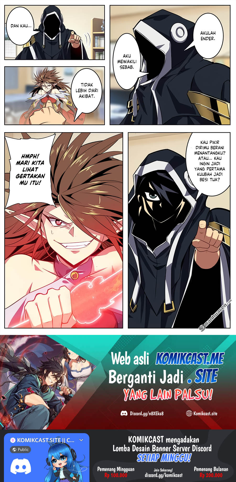 Hero? I Quit A Long Time Ago Chapter 358 - halaman 15