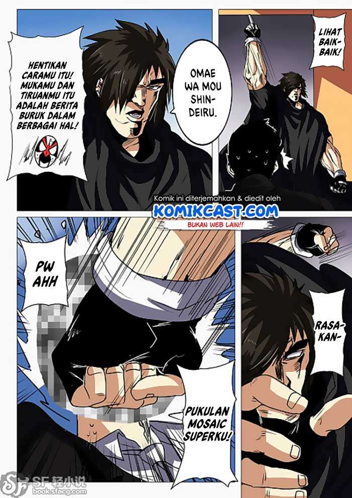 Hero? I Quit A Long Time Ago Chapter 36 - halaman 15