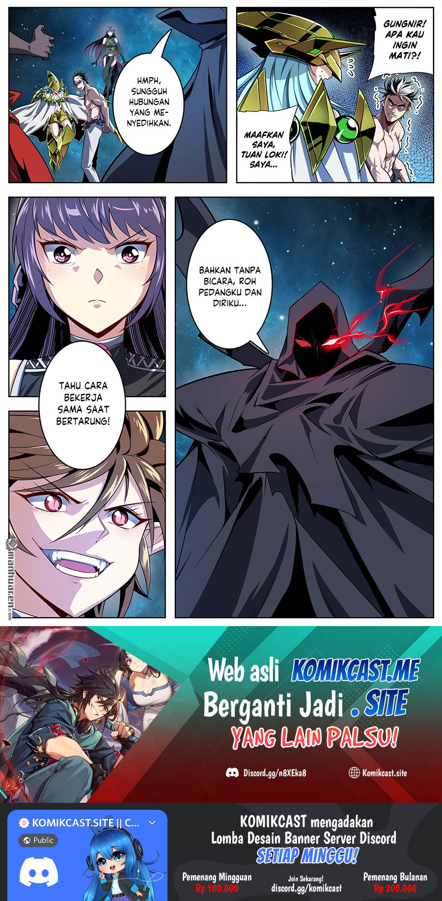 Hero? I Quit A Long Time Ago Chapter 367 - halaman 16