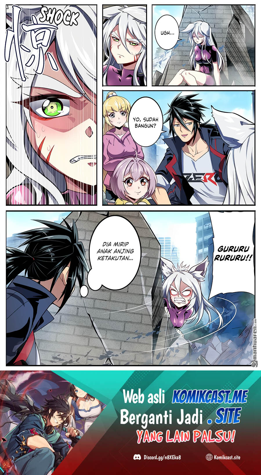 Hero? I Quit A Long Time Ago Chapter 370 - halaman 2