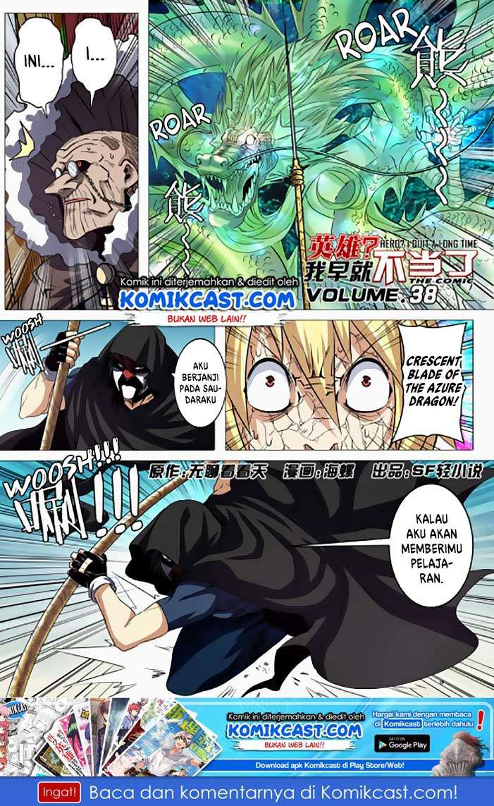 Hero? I Quit A Long Time Ago Chapter 38 - halaman 2