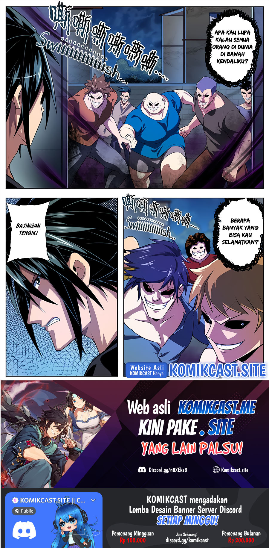 Hero? I Quit A Long Time Ago Chapter 380 - halaman 15