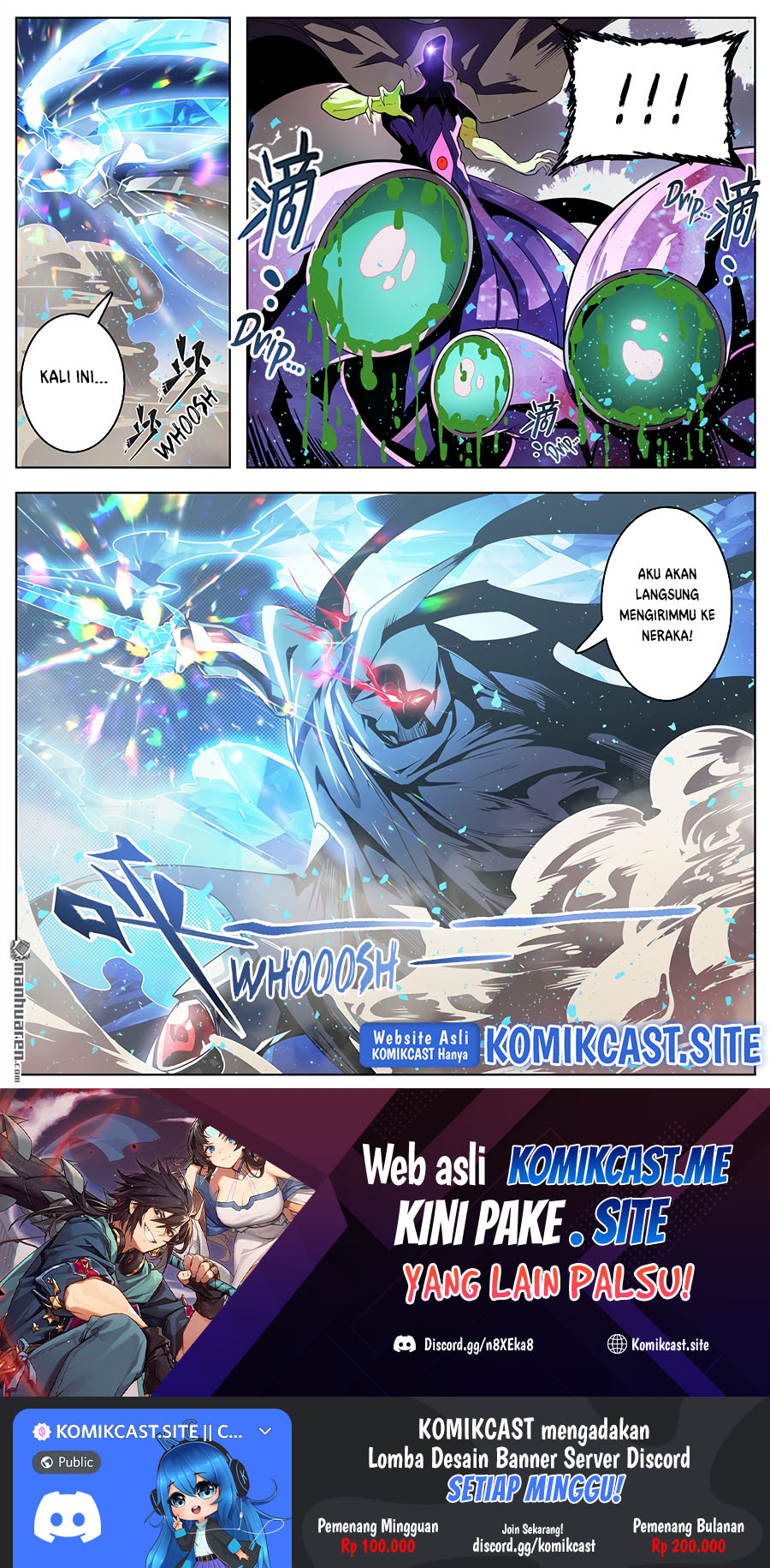 Hero? I Quit A Long Time Ago Chapter 381 - halaman 7