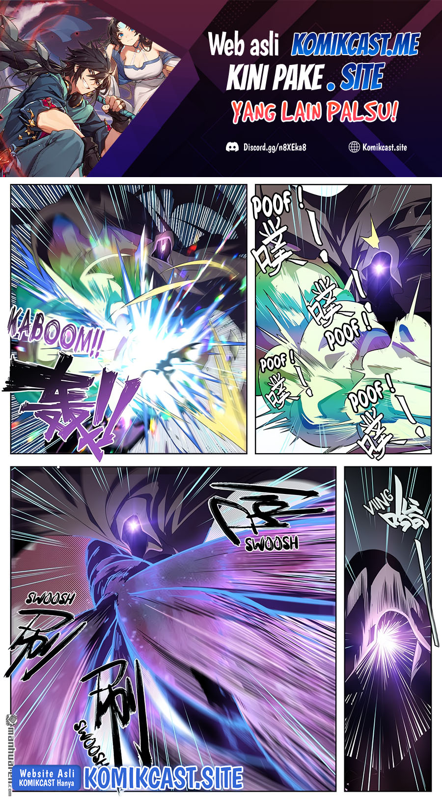 Hero? I Quit A Long Time Ago Chapter 383 - halaman 2
