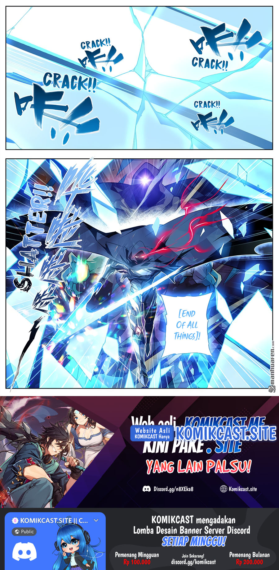 Hero? I Quit A Long Time Ago Chapter 383 - halaman 20