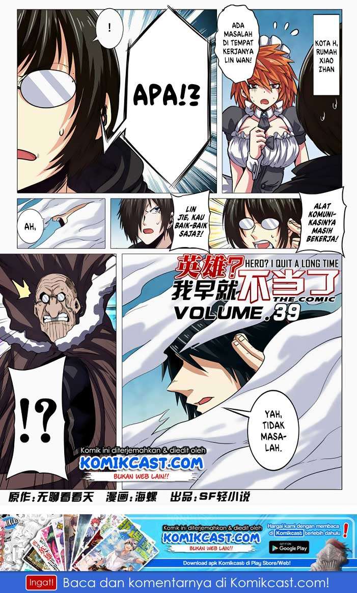 Hero? I Quit A Long Time Ago Chapter 39 - halaman 2