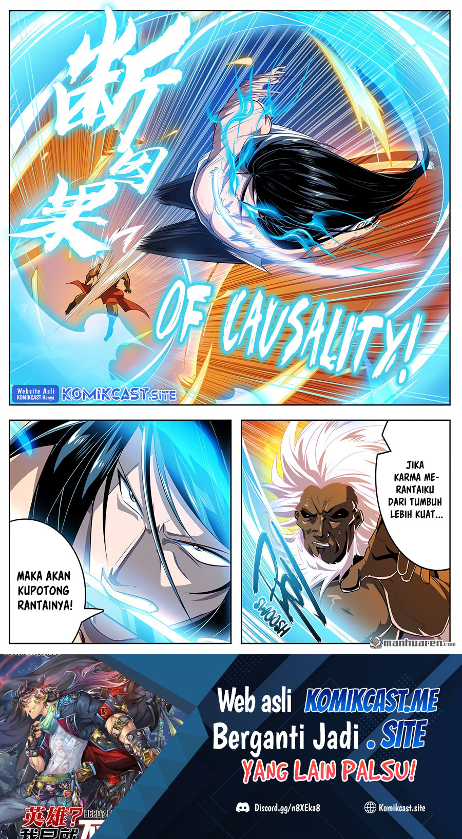 Hero? I Quit A Long Time Ago Chapter 403 - halaman 16