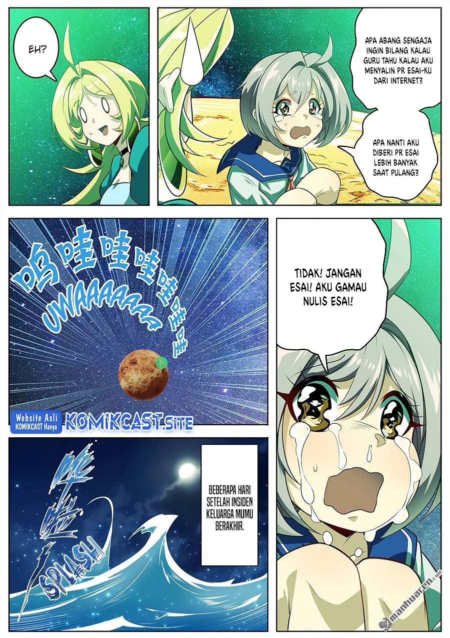 Hero? I Quit A Long Time Ago Chapter 407 - halaman 7