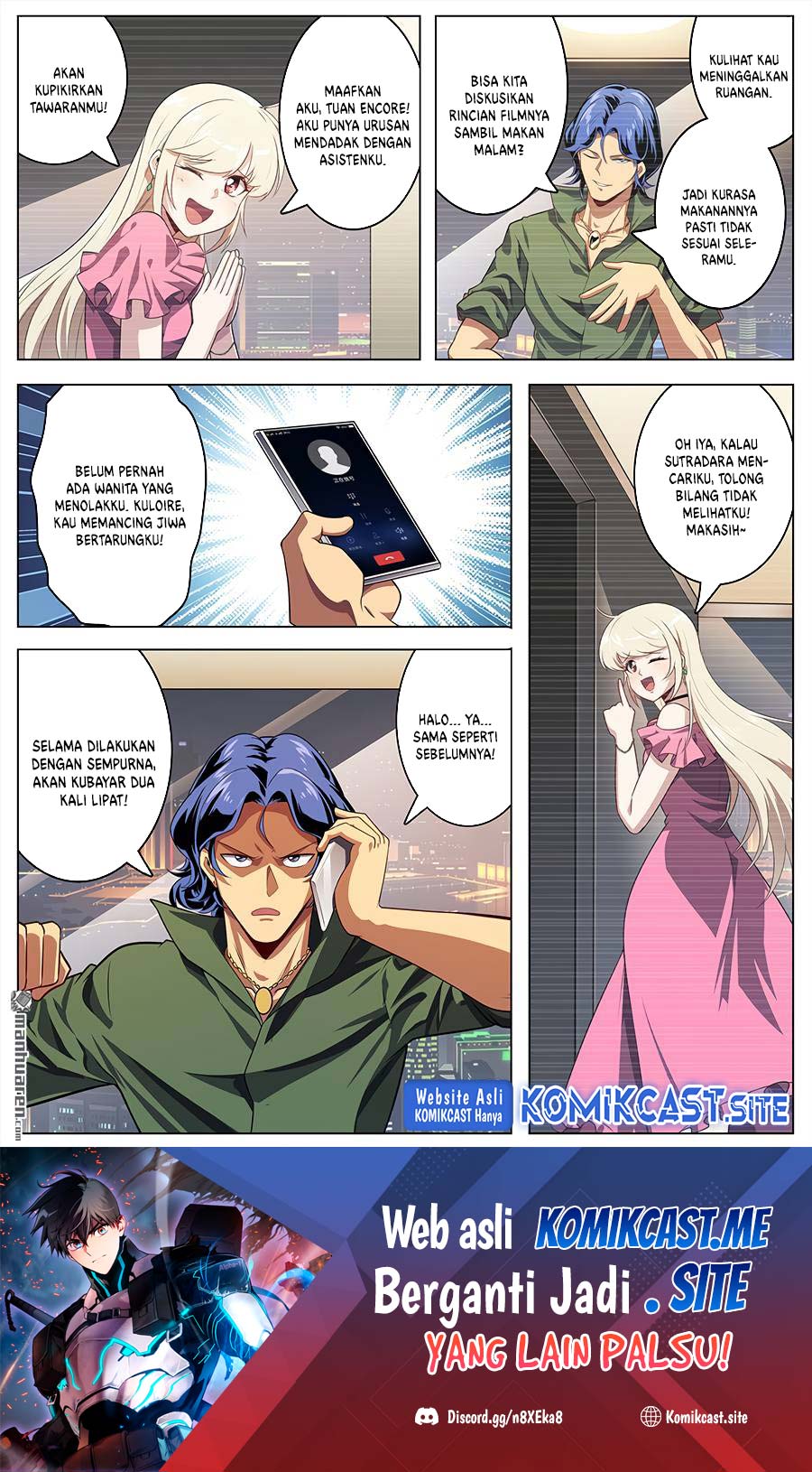 Hero? I Quit A Long Time Ago Chapter 408 - halaman 15