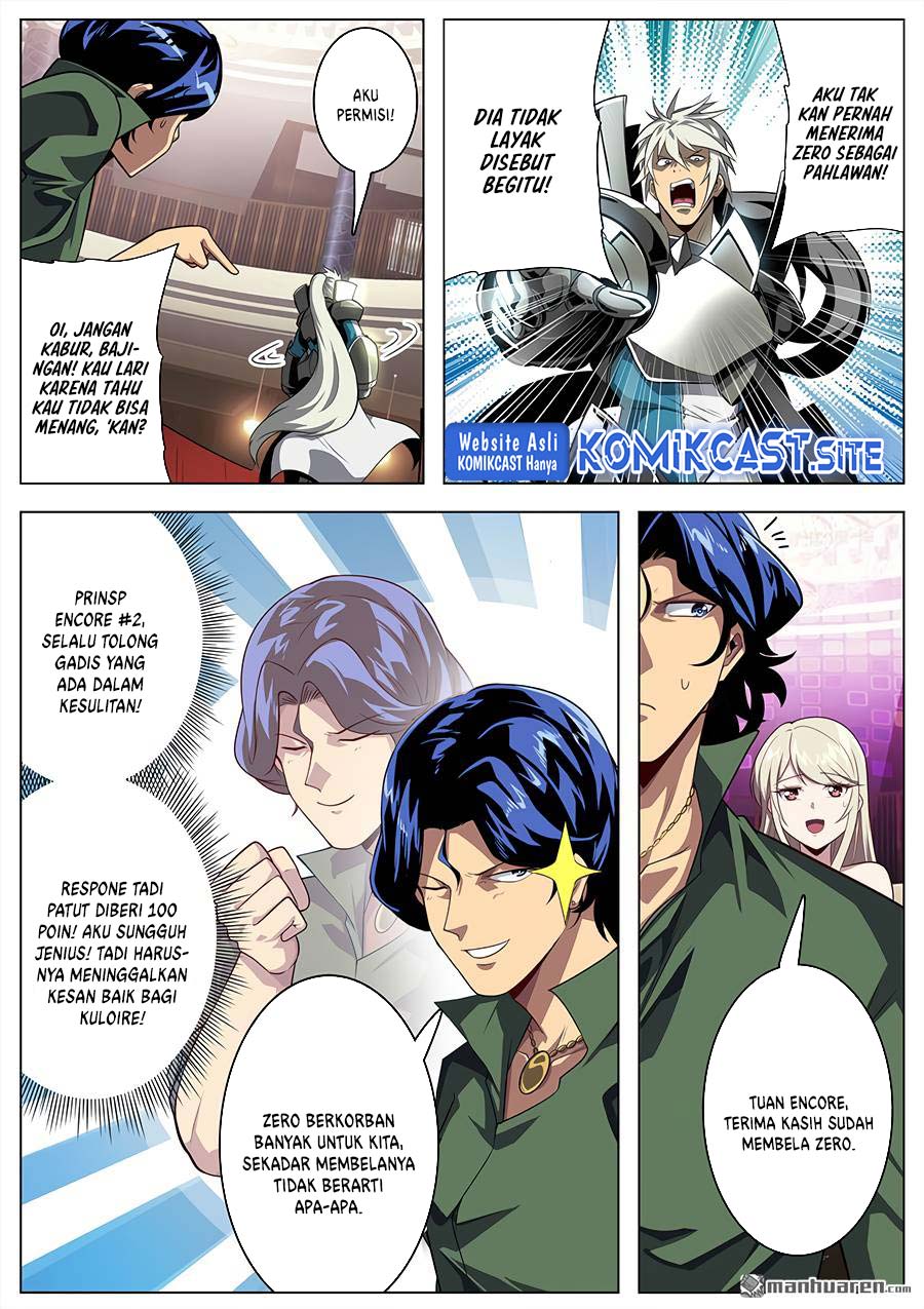 Hero? I Quit A Long Time Ago Chapter 408 - halaman 6
