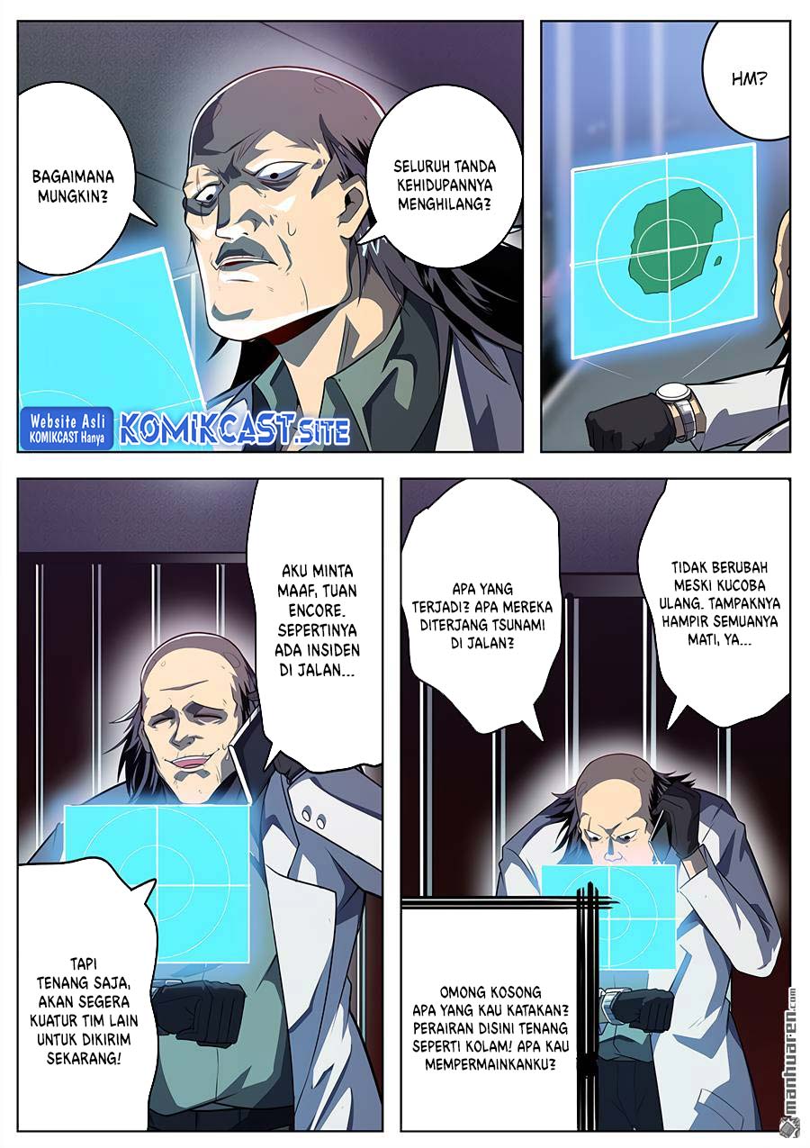 Hero? I Quit A Long Time Ago Chapter 409 - halaman 15
