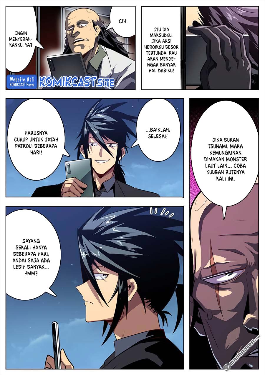 Hero? I Quit A Long Time Ago Chapter 409 - halaman 16