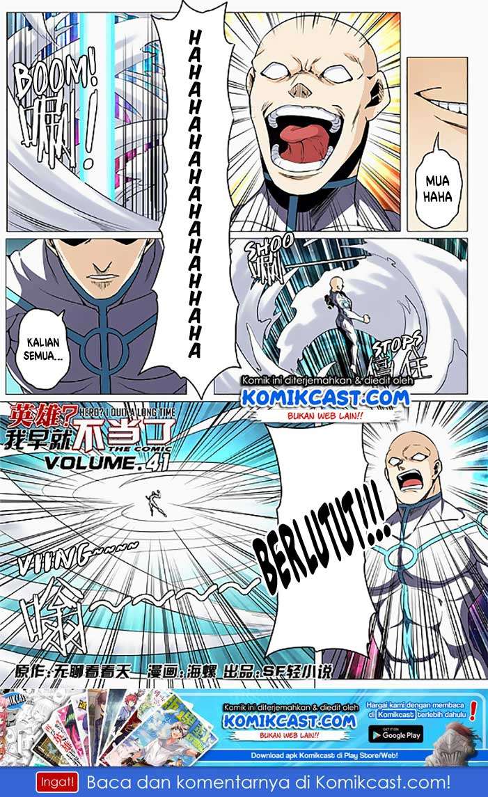 Hero? I Quit A Long Time Ago Chapter 41 - halaman 2