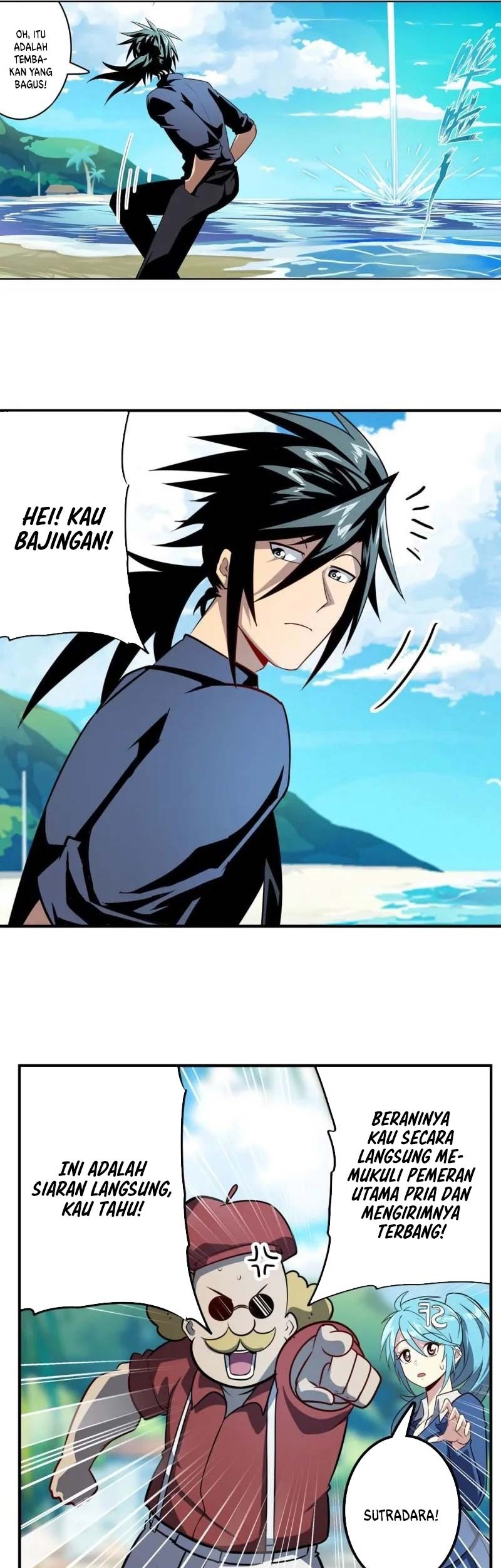Hero? I Quit A Long Time Ago Chapter 411 - halaman 26