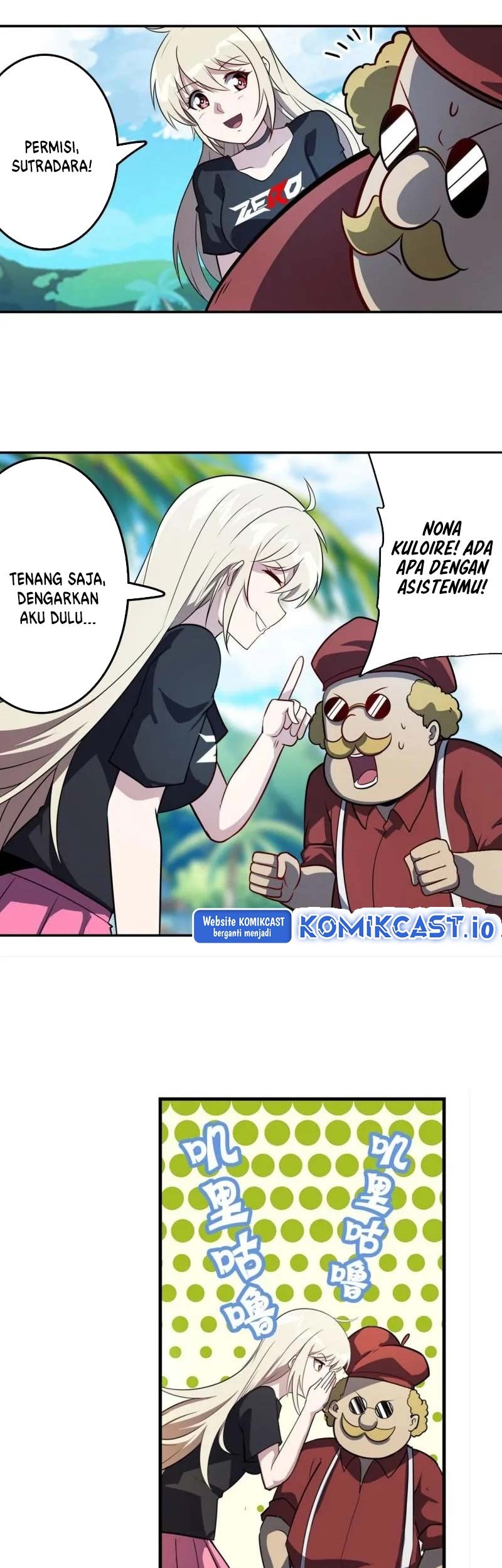 Hero? I Quit A Long Time Ago Chapter 411 - halaman 28