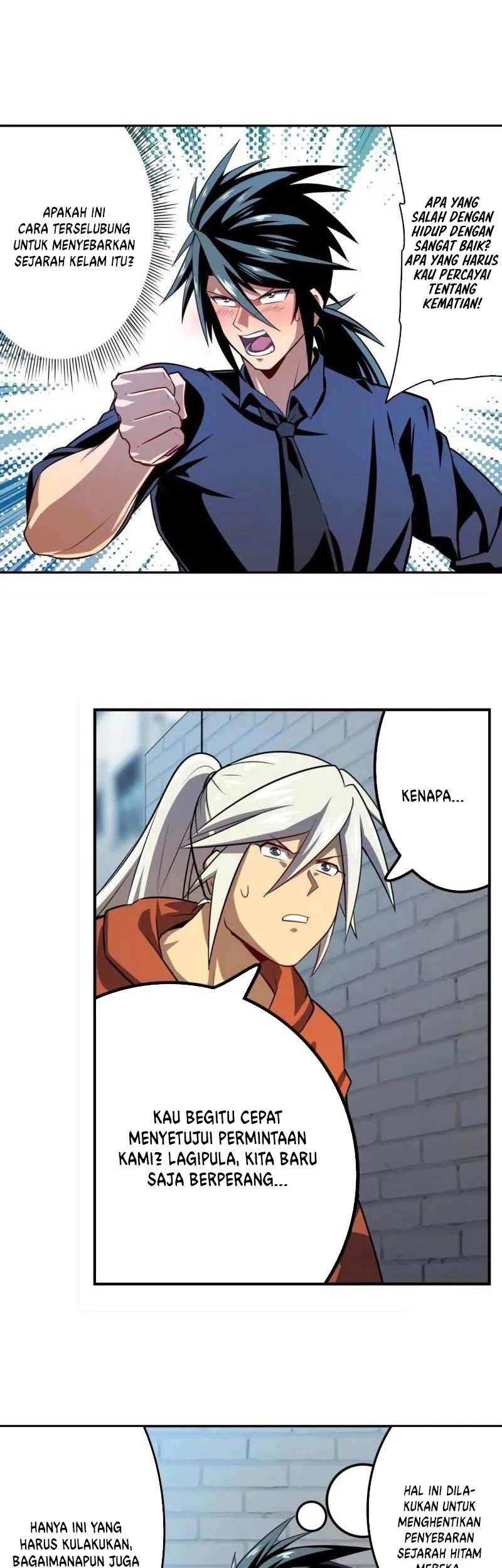 Hero? I Quit A Long Time Ago Chapter 412 - halaman 24