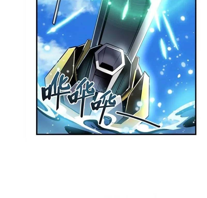 Hero? I Quit A Long Time Ago Chapter 416 - halaman 17