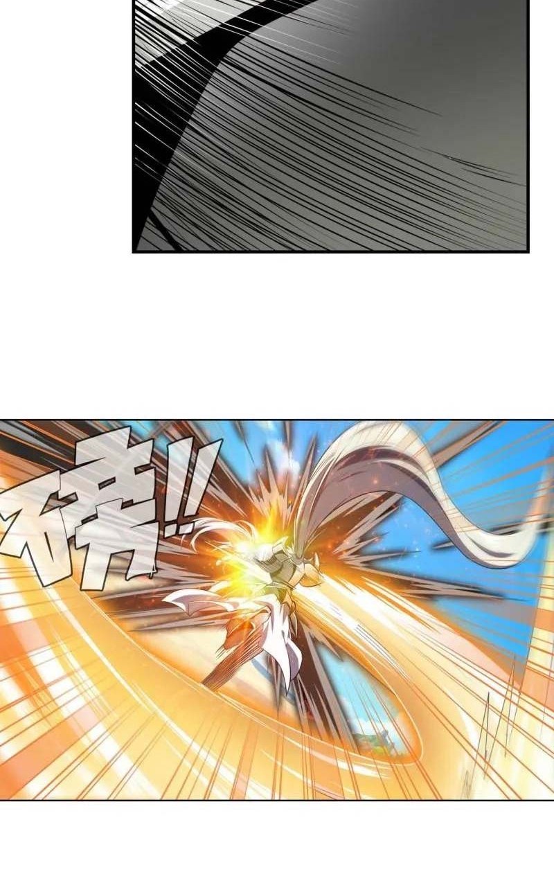 Hero? I Quit A Long Time Ago Chapter 416 - halaman 37