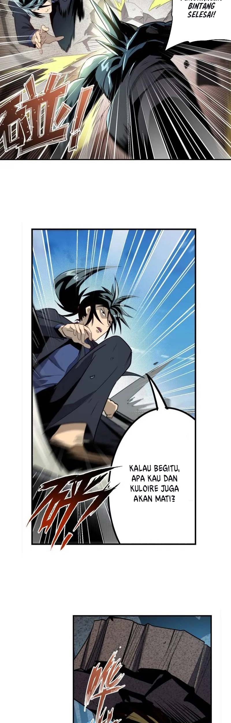 Hero? I Quit A Long Time Ago Chapter 416 - halaman 8