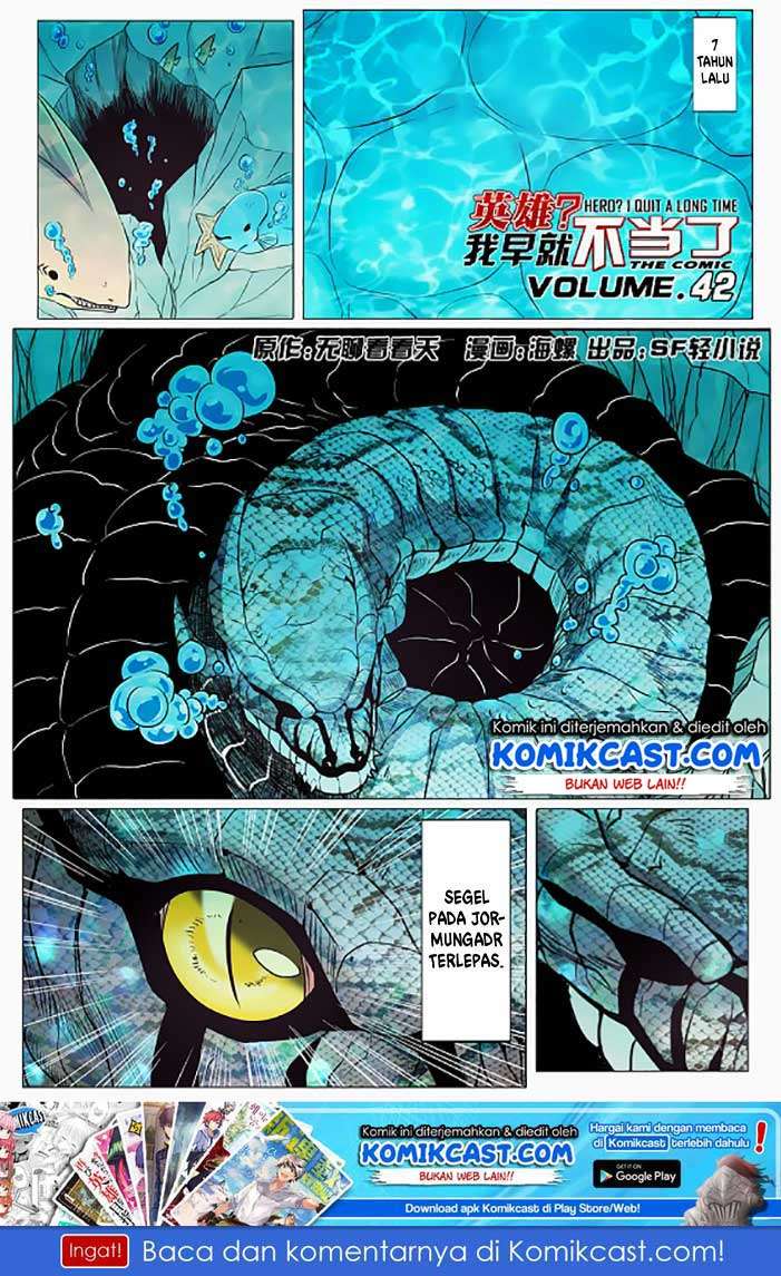 Hero? I Quit A Long Time Ago Chapter 42 - halaman 2