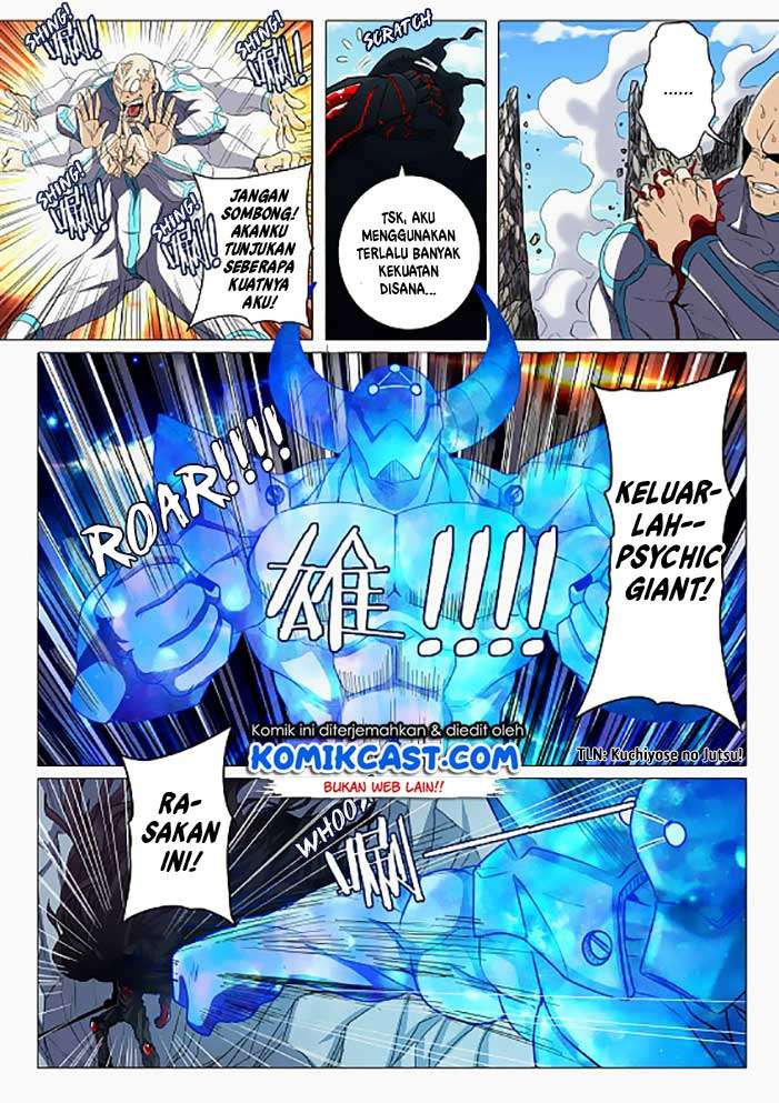 Hero? I Quit A Long Time Ago Chapter 42 - halaman 9