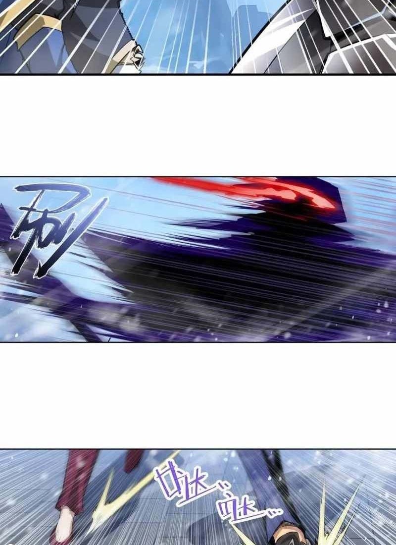 Hero? I Quit A Long Time Ago Chapter 423 - halaman 37