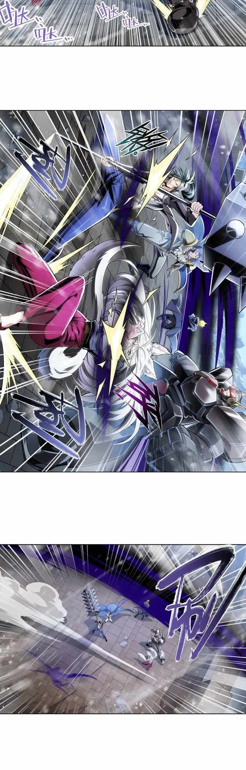 Hero? I Quit A Long Time Ago Chapter 423 - halaman 38