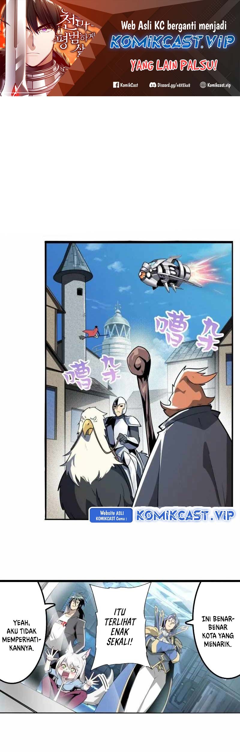 Hero? I Quit A Long Time Ago Chapter 425 - halaman 2