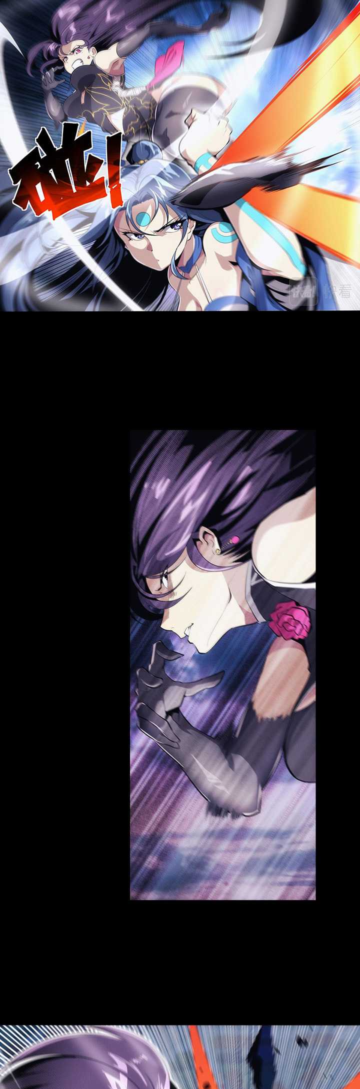 Hero? I Quit A Long Time Ago Chapter 428 - halaman 6