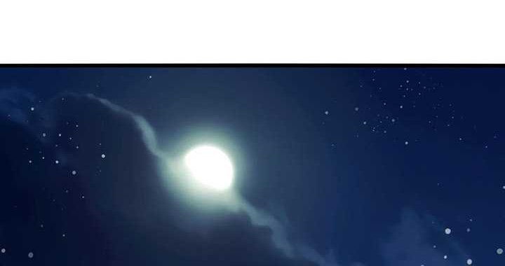 Hero? I Quit A Long Time Ago Chapter 429 - halaman 15