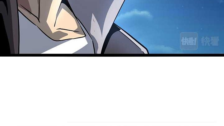 Hero? I Quit A Long Time Ago Chapter 429 - halaman 35