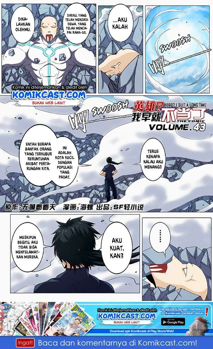 Hero? I Quit A Long Time Ago Chapter 43 - halaman 2